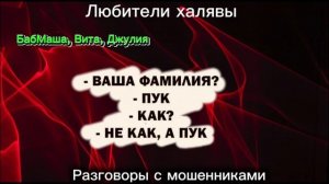 РЖАКА ДО СЛЕЗ😂😂😂