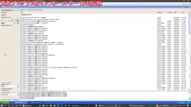 最終回　Windows XPを新規インストールしてWindows Updateをすると、どれくらいの量の更新来るの？ смотреть онлайн