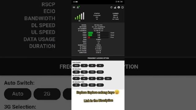 Huawei Manager Original | B310, B315 смотреть онлайн