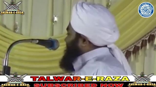 Talaq Ke Masail? by Sayyed Aminul Qadri New Bayan 2020 смотреть онлайн