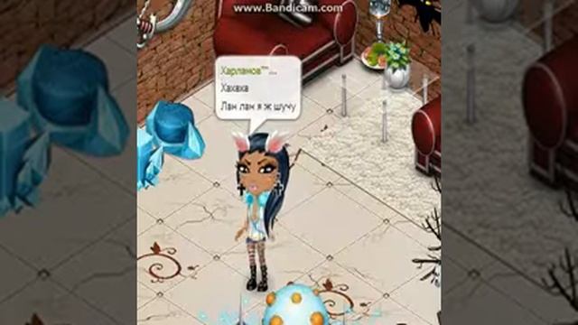 АВАТАРИЯ .Эм..## АНАНАС!? xD #1 смотреть онлайн