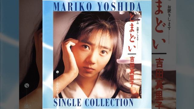 Awairo No Yokan