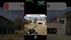 #stream #shorts #pubg Пабгуем в Пападжи\Эрангель Классик