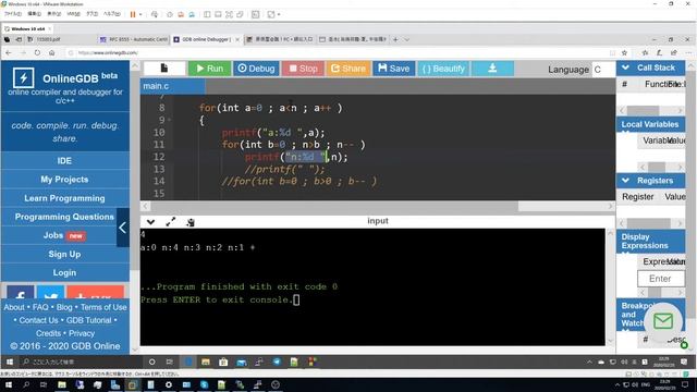 鑽肝獨角獸 APCS 課程 ＃04 смотреть онлайн
