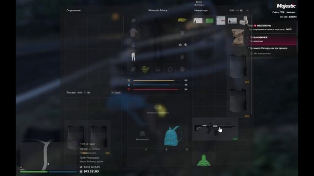 крайм в одного смотреть онлайн