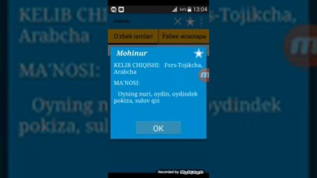 Isimlar Manosi