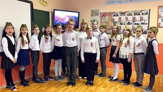 ГБОУ Многопрофильная школа № 1220. 4 класс Б #Мойрайонвгодывойны  #СпеснейкПобеде
