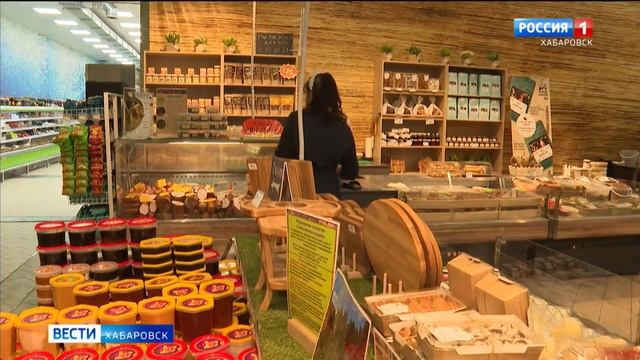 «Результаты помощи бизнесу впечатляют»: предприниматели края поддержали курс Президента смотреть онлайн