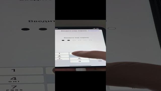 11 Iphonee