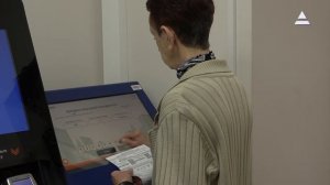 Новая платёжка. Информация от МосОблЕИРЦ