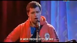 Кузя Шняга Шняжная на английском