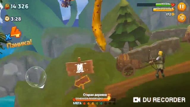 великая песня н смотреть онлайн