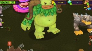 как вывести вужаса