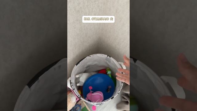 Я не плачу, просто соринка в глаз попала А вы где отдыхаете этим летом? #уборка #дом #home #дети