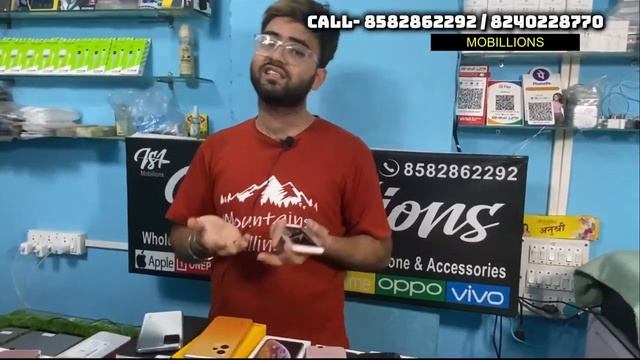 second hand mobile in kolkata | wholesale mobile market | cheapest iphone market