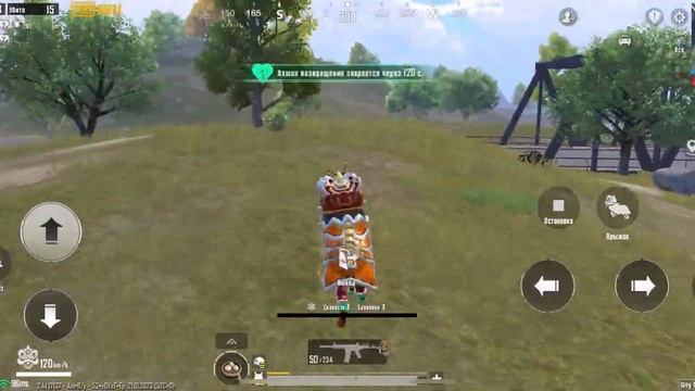 Crow Gameplay 29-kills duo v squad Iphone 13 pro max 90 fps [Pubg mobile] смотреть онлайн