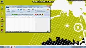 Краткий обзор WinZip