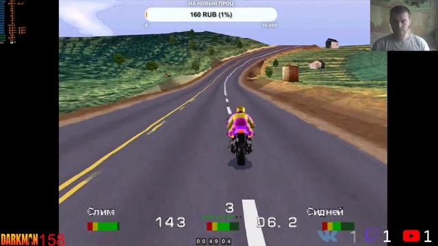 Road Rash {PS 1} (Часть 4) 3840х2160 [Darkman] смотреть онлайн