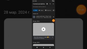 как скачать аватар ворлд взлом?