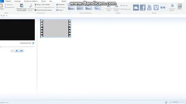 как перетащить видео формата AVI в adobe редактор смотреть онлайн