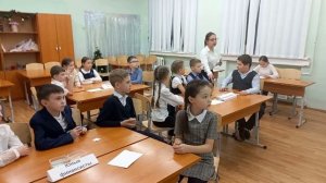 Видеофрагмент занятия по внеурочной деятельности "Финансовая грамотность"