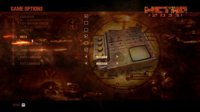 пробный стрим смотреть онлайн