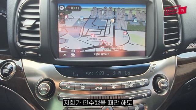 "오토바이 말고 이거 타" 기안84가 통 크게 쏜 선물!! 쌍용의 플래그십 대형 세단 뉴체어맨 W(CW600 럭셔리등급)를 소개합니다. смотреть онлайн