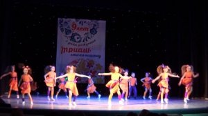 Танцевальный Центр Триаш - Карамельки и Фруктелла-Вместе (Светлана Слепцова)