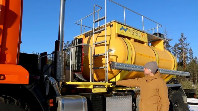 Кислотовоз АЦК-10МЛ КАМАЗ-43118