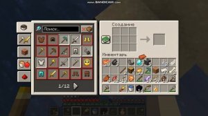 КАК СДЕЛАТЬ ВАЗУ В МАЙНКРАФТ  #майнкрафт #minecraft #main #tolyan #tolyan-kuvalda