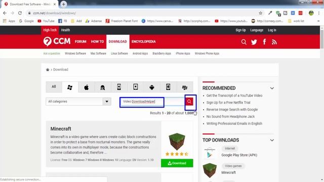 Video DownloadHelper For Windows 7 | Windows 10 смотреть онлайн
