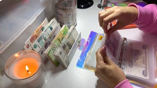 Cash Envelope | Система конвертов | Семейный бюджет