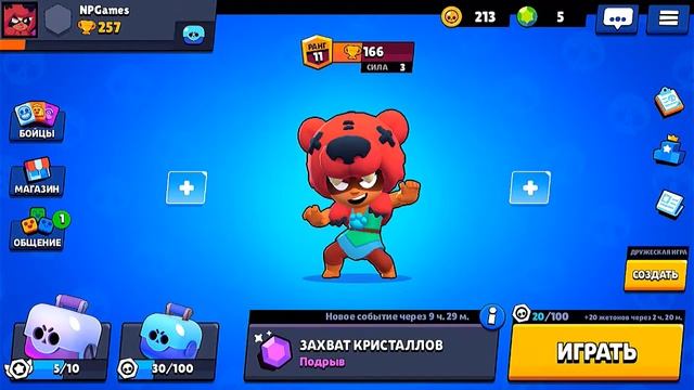 Играем в Brawl Stars - Бравл Старс на айфон смотреть онлайн