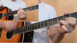 Тараканы - Я смотрю на них (аккорды)