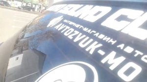 Флекс ВАЗ 2107 2 '12 Hannibal FX30 Автозвук