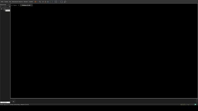 Как включить Безопасный Режим в Windows (4K) смотреть онлайн