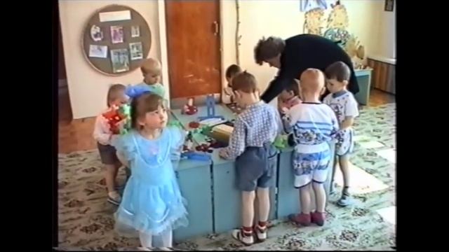 Дедский сад 1996mp4