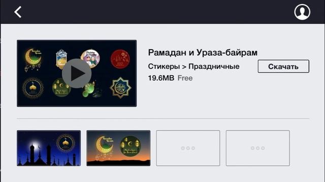 КАК МОНТИРОВАТЬ В KINEMASTER/ДЛЯ НАЧИНАЮЩИХ! смотреть онлайн