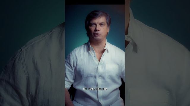 Какой процесс скрыт за словом «Высокомерие»