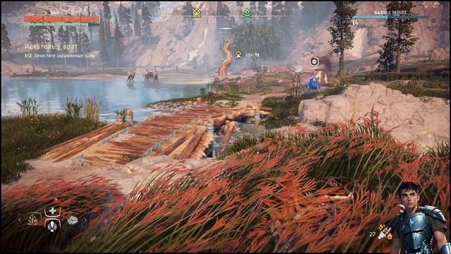 Horizon Zero Dawn ( Горизонт нулевого Рассвета ) часть - 9