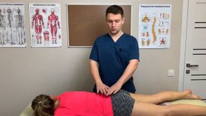 ПЕРЕКОС ТАЗА И БОЛИ В ПОЯСНИЦЕ | БОЛЬШАЯ ЯГОДИЧНАЯ МЫШЦА | Кочетков Владимир