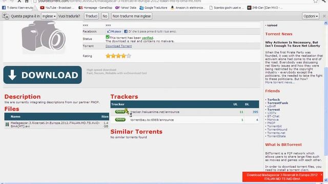 Come scaricare film ed altro gratis смотреть онлайн