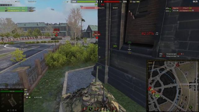 Марабу слил турнир. World of Tanks.🤮🤮🤮 смотреть онлайн