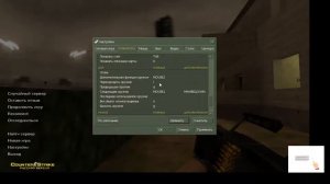 CS 1.6 играем в сете | сs_ mansion |