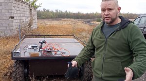 Беспилотник "Тоша" прибыл на помощь нашим бойцам