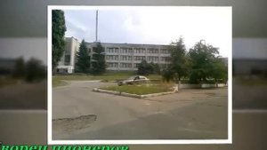 Наш город   Верхнеднепровск