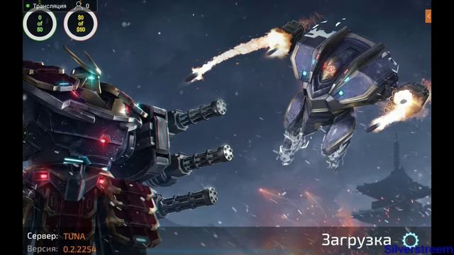 war robots смотреть онлайн