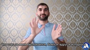 #63 Мой путь к блогерству | Глухих #deaf #ржя #deafcommunity #vlog #глухих