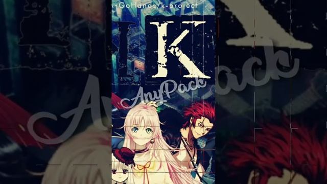 K - Project Wallpaper Pack HD For Android & IOS Mobile Phone (Part 02) смотреть онлайн