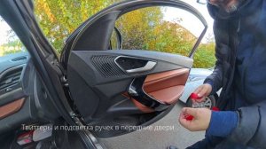 Всякая всячина в машину, пока накатывал первую 1000 км.